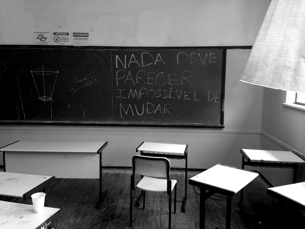 School PR thumbnail