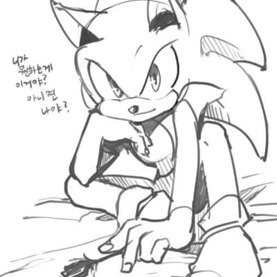 Sonic The Hedgehog thumbnail