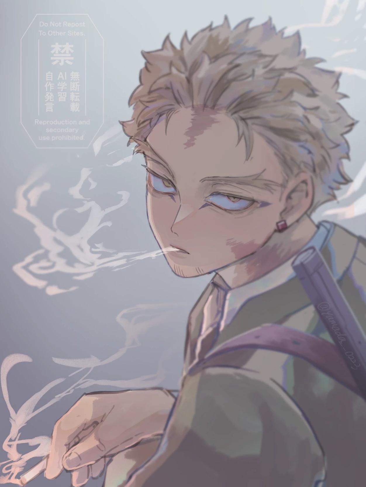 Takami Keigo thumbnail