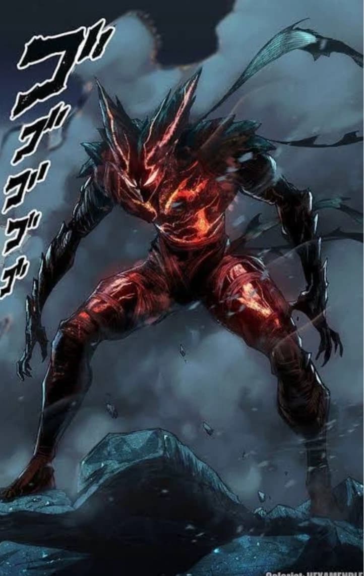 Monster Garou thumbnail