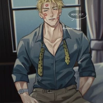 Nanamili thumbnail