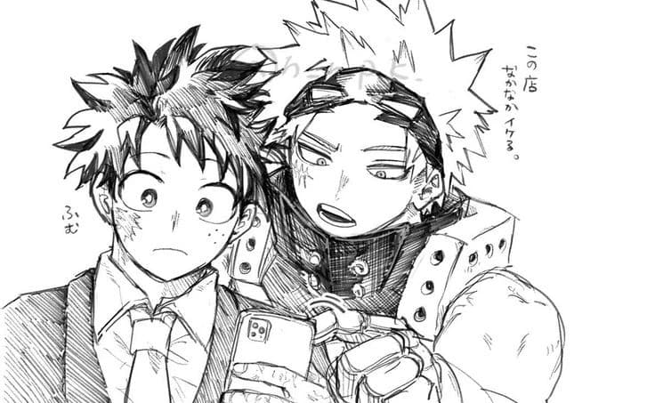 Izuku Midoriya (deku)  thumbnail