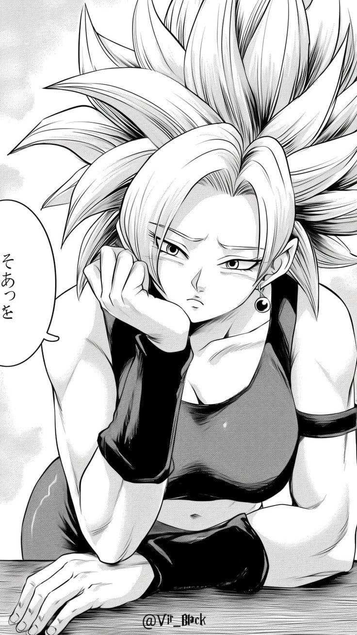 Kefla thumbnail