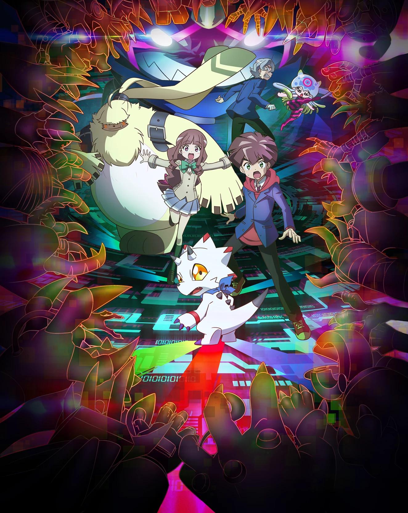 Digimon ghost game (RP personalizado) thumbnail
