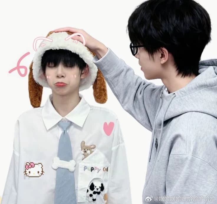 Niehan thumbnail