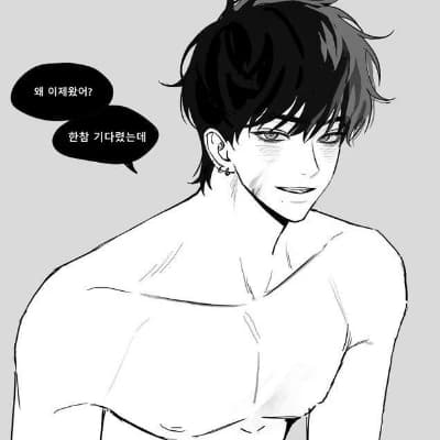 Levi thumbnail