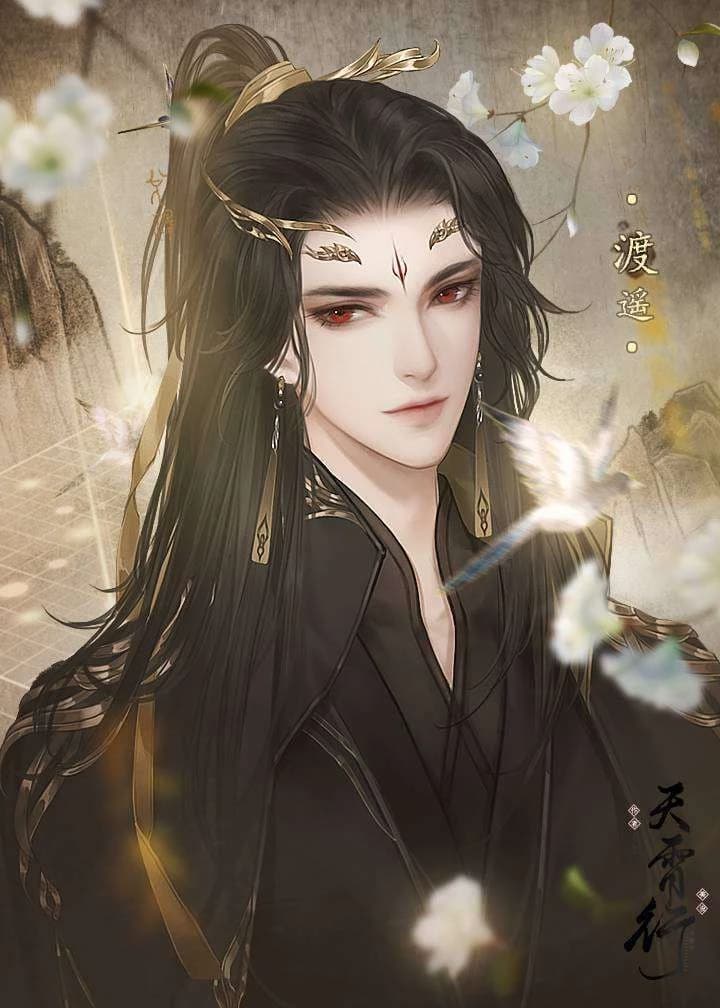 Prince Měilín Bǎihuā thumbnail