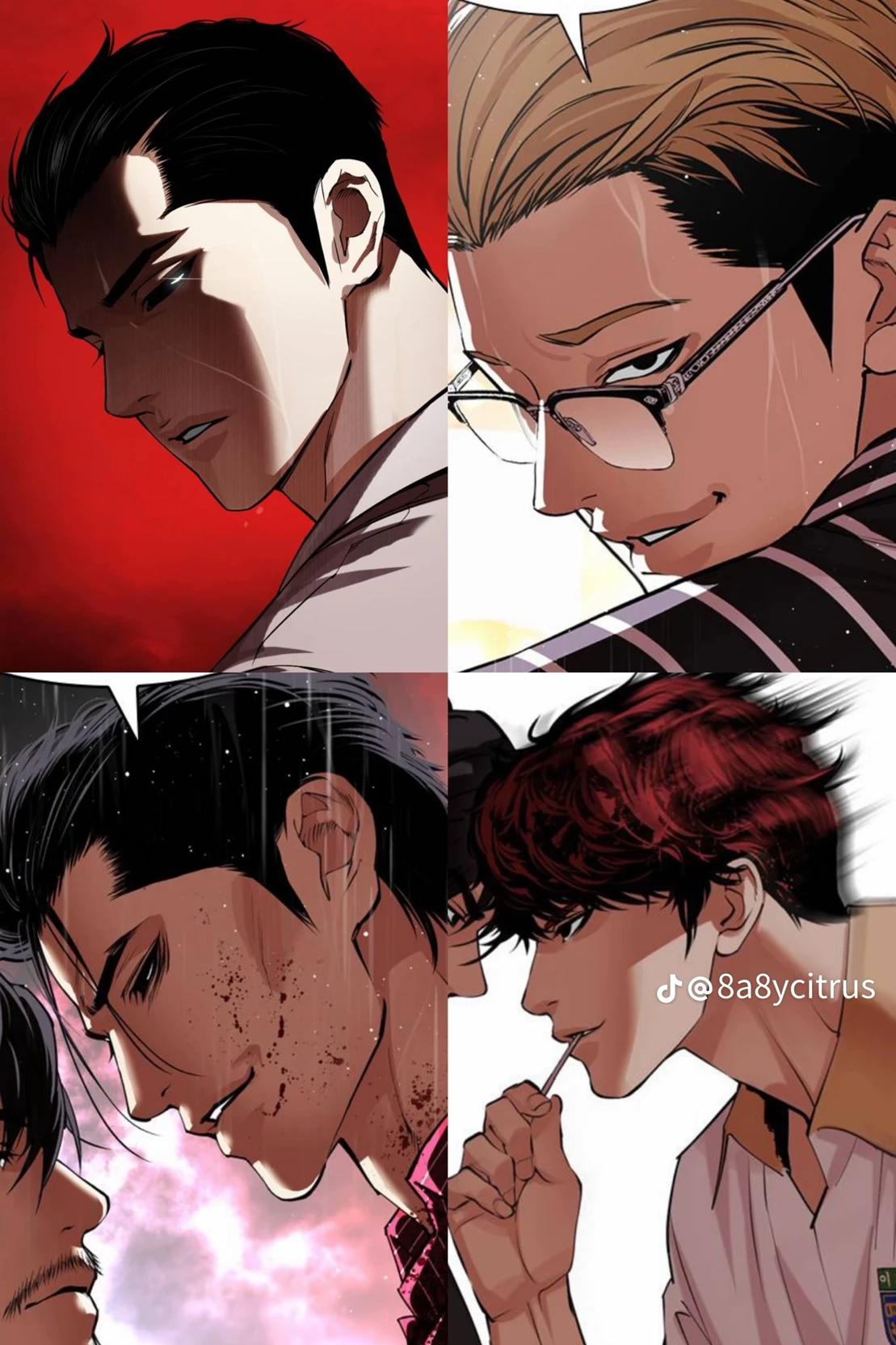 Gun Park, James Lee, Kim Gitae, Kim Goo thumbnail