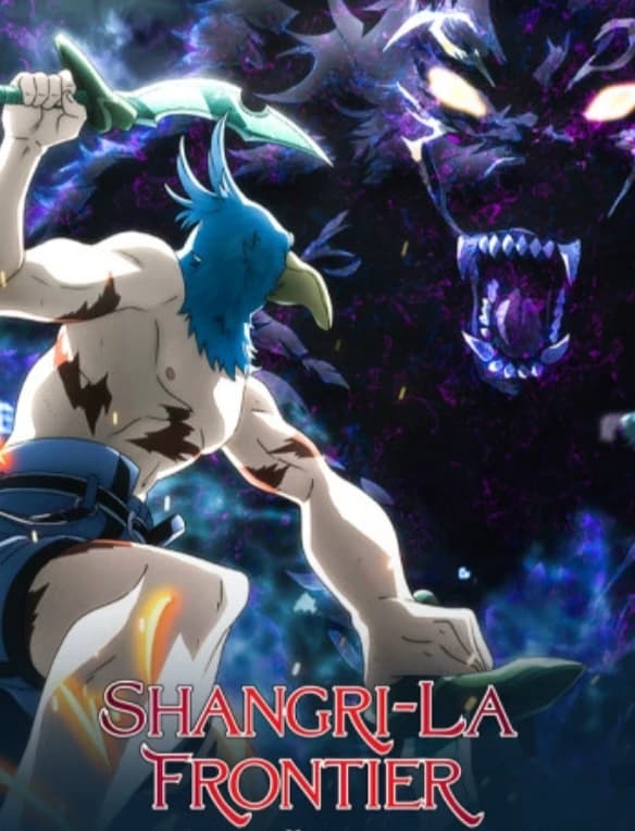 Sangri-La Frontier thumbnail