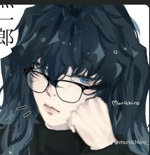Teacher muichiro thumbnail