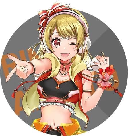 Rinku Aimoto thumbnail