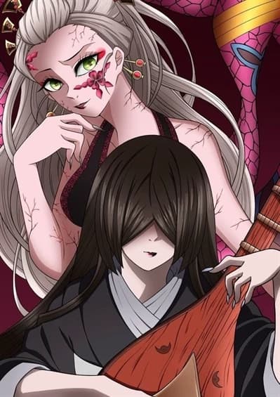 Daki and Nakime thumbnail
