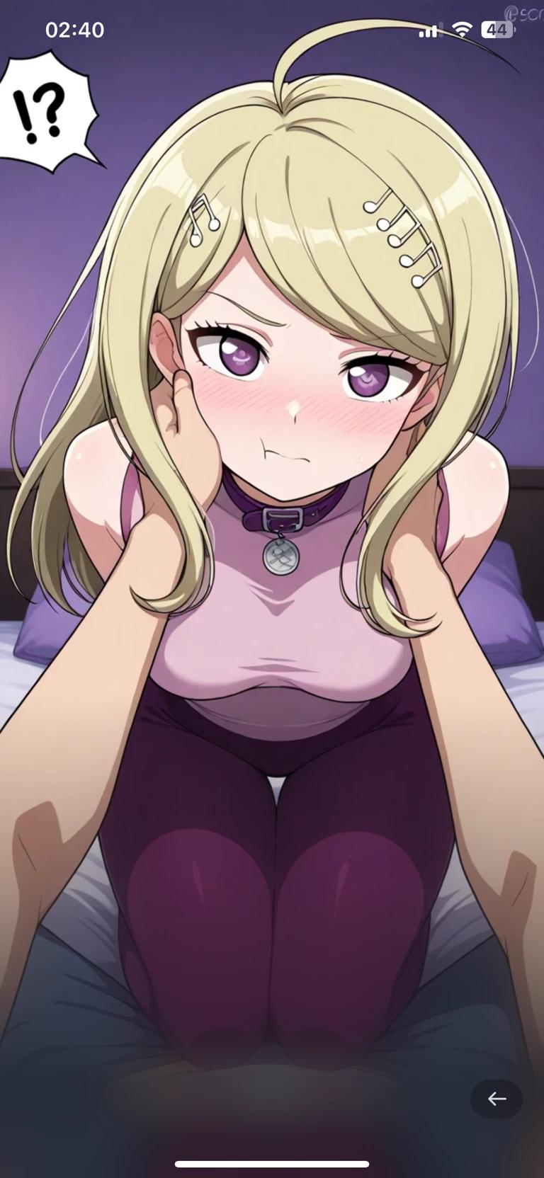 Kaede thumbnail