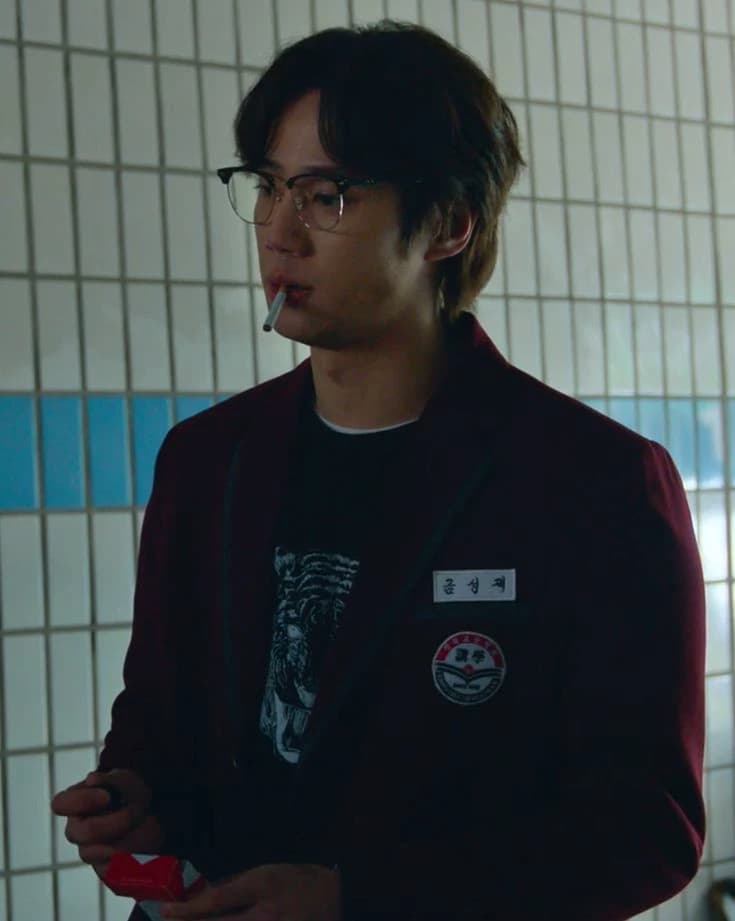 Seongje thumbnail