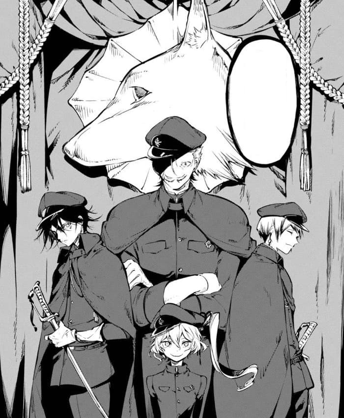 The Hunting Dogs thumbnail