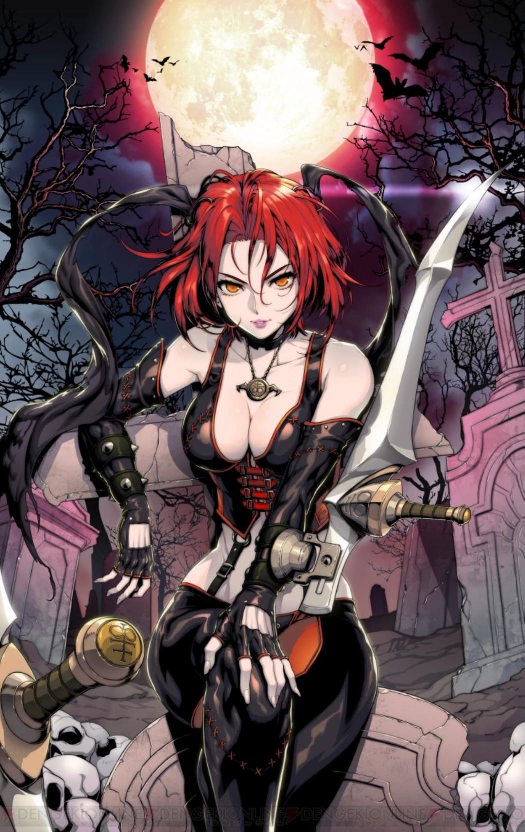 Rayne thumbnail