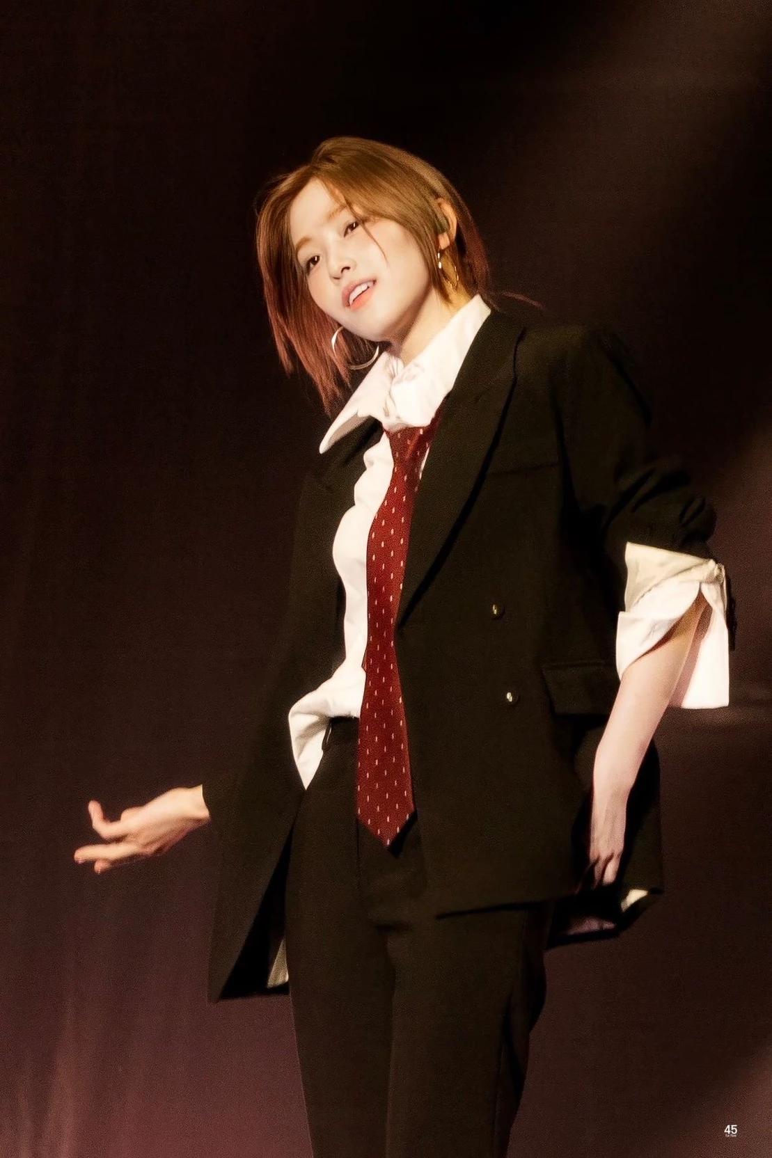 Shin Ryujin thumbnail