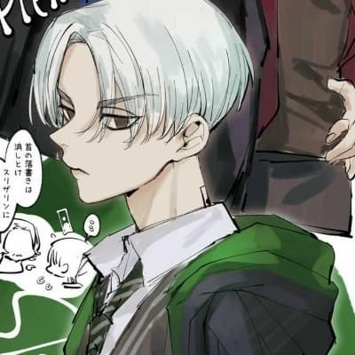 Manjiro Sano thumbnail
