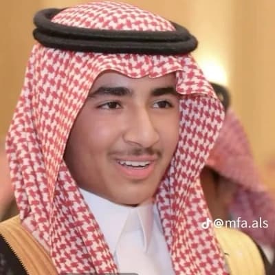 Prince Mohammed Al-Hamad thumbnail