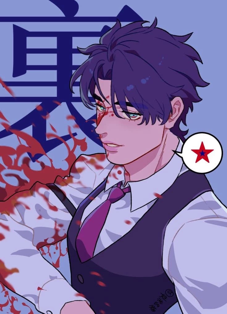 Jonathan Joestar thumbnail
