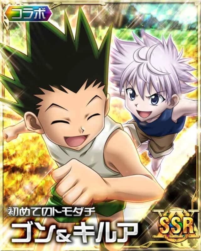 Killua × y × Gon || Hunter X Hunter thumbnail