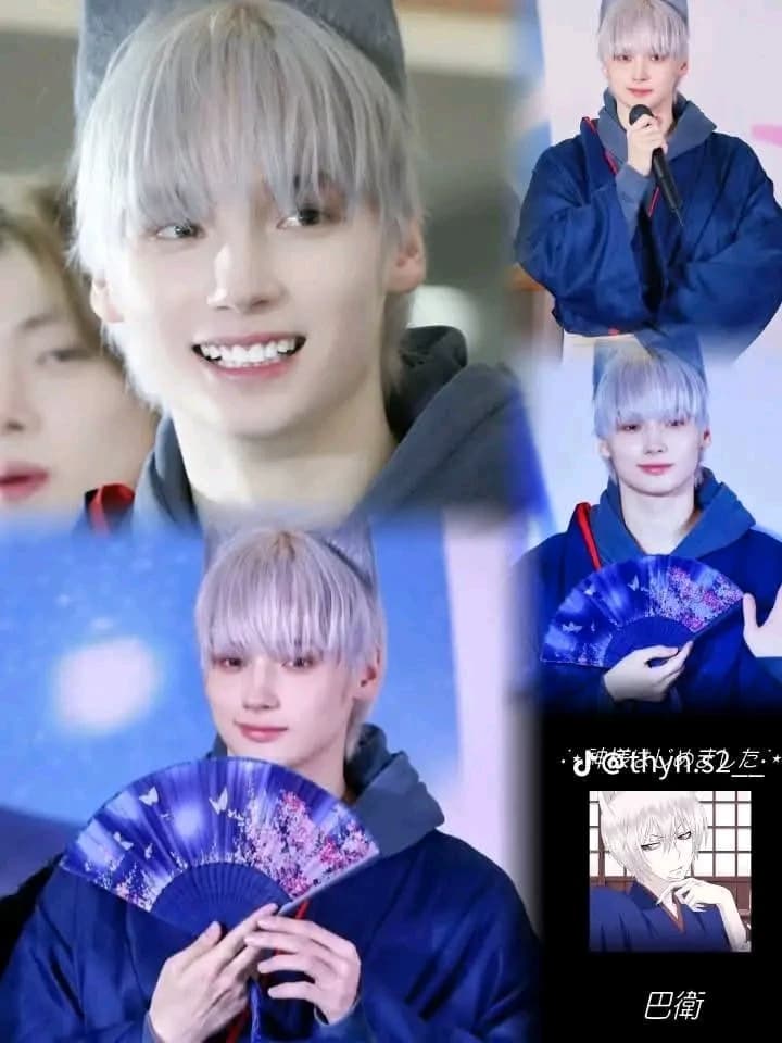 Hueningkai thumbnail