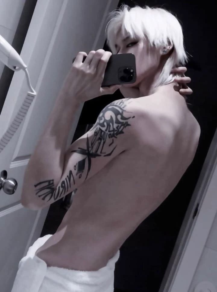 nuts thumbnail