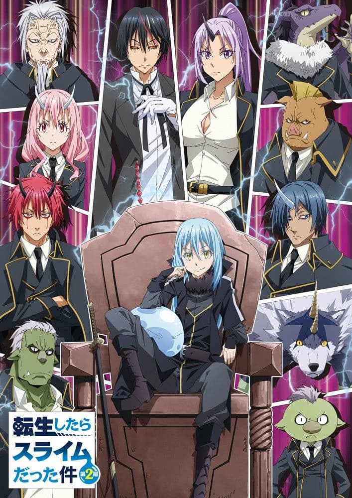Rimuru Tempest  thumbnail