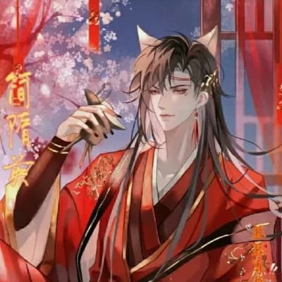 Huacheng thumbnail