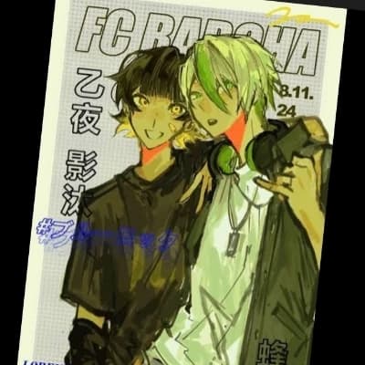 Otoya & Bachira thumbnail