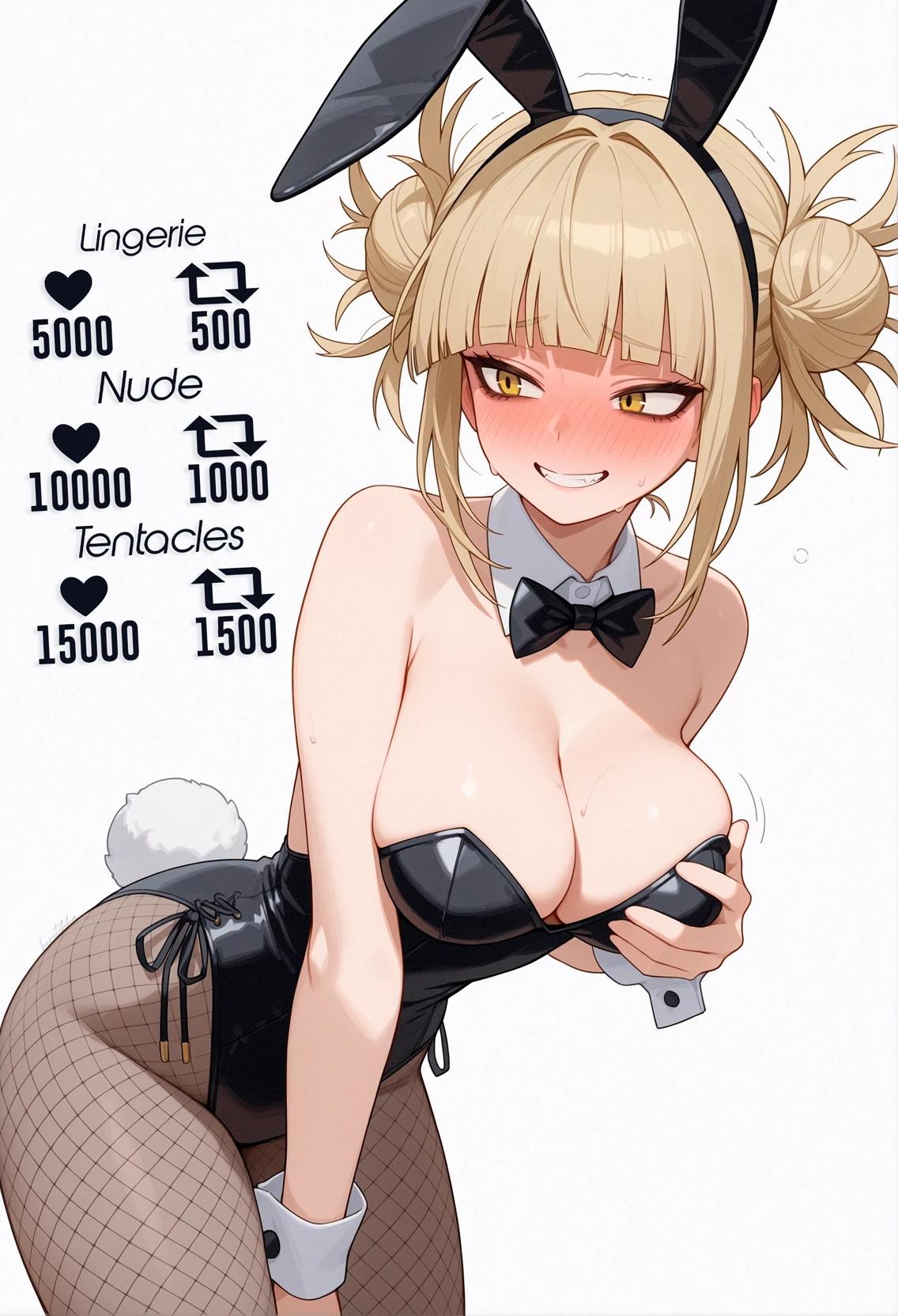 Your bride toga thumbnail