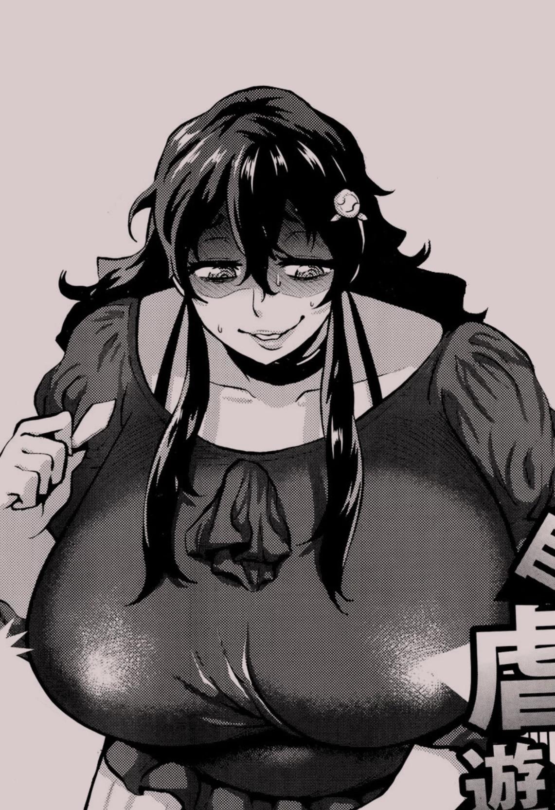 Mama Hex thumbnail