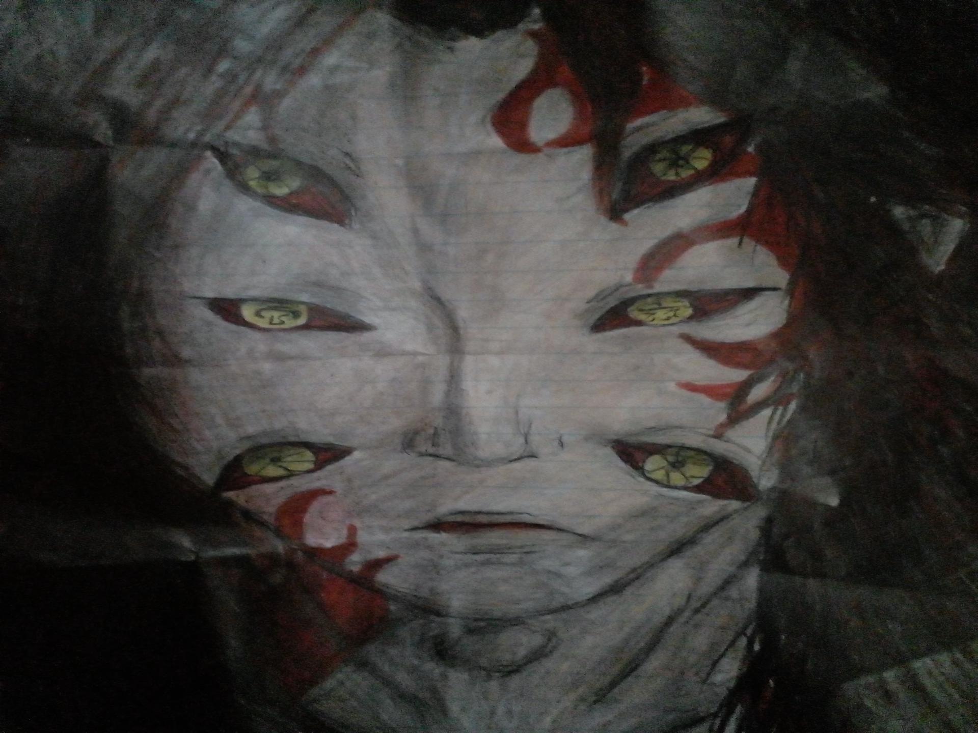 Kokushibo thumbnail