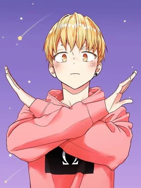 Hyesung thumbnail