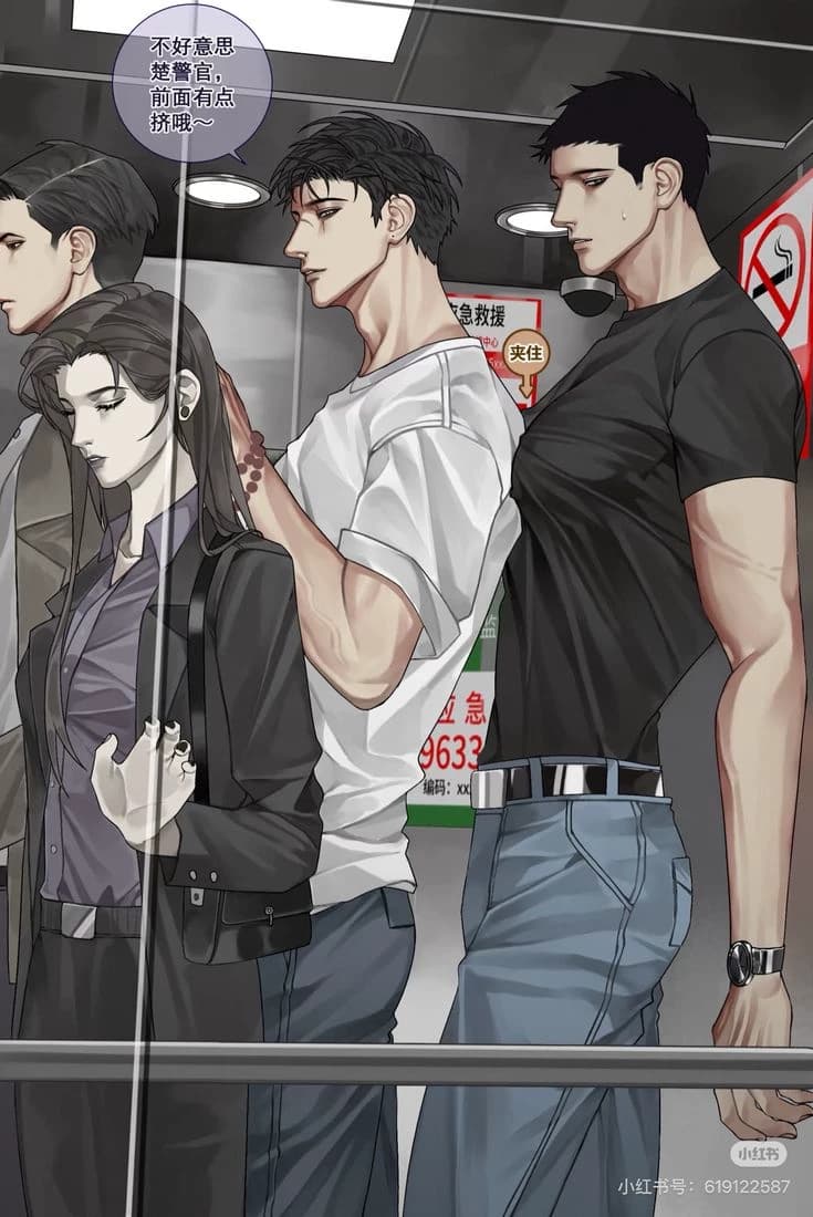 Nicholas and William | BL thumbnail