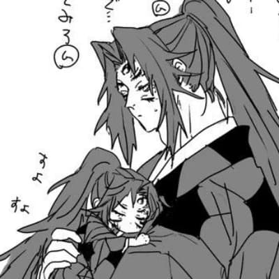 Kokushibo thumbnail