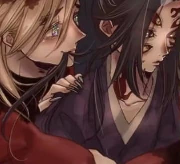 Douma thumbnail