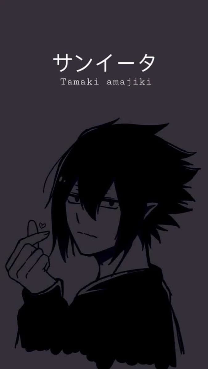 Tamaki Amajiki thumbnail