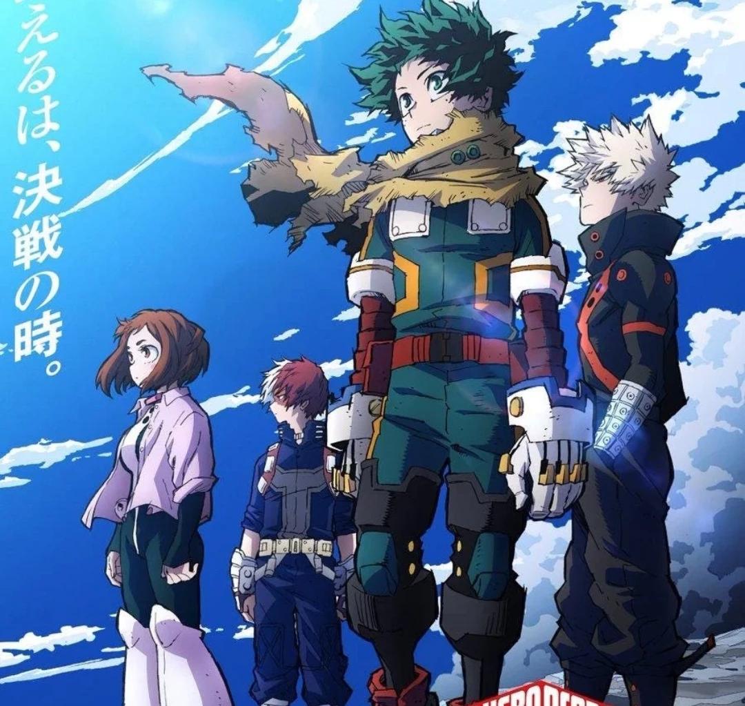 (Class 1-A) thumbnail