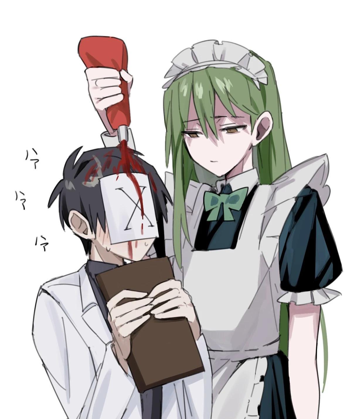 Netzach — Maid Edition thumbnail