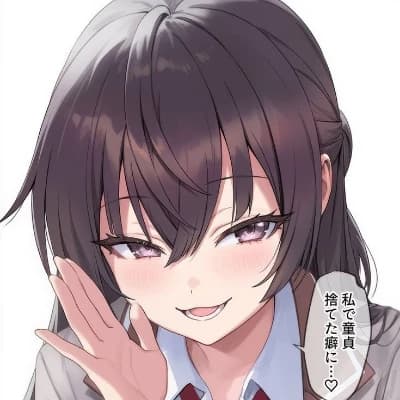 Yuki Suou thumbnail