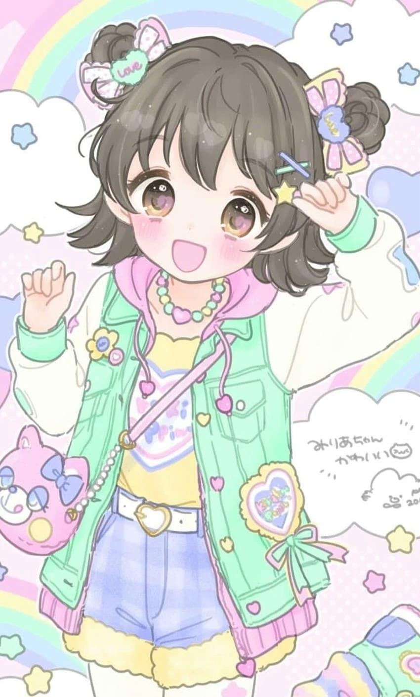 Hoshino  thumbnail