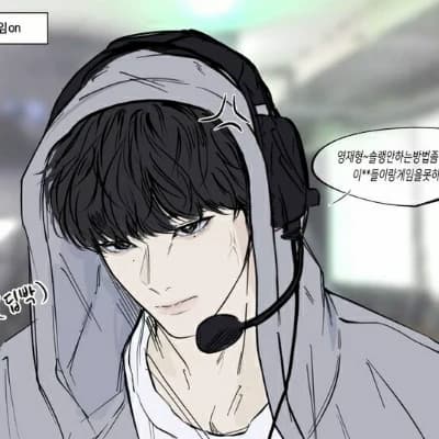 Min zung honk thumbnail