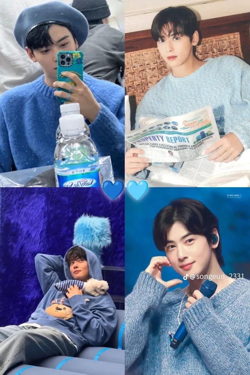Cha eun woo your husband married you thumbnail