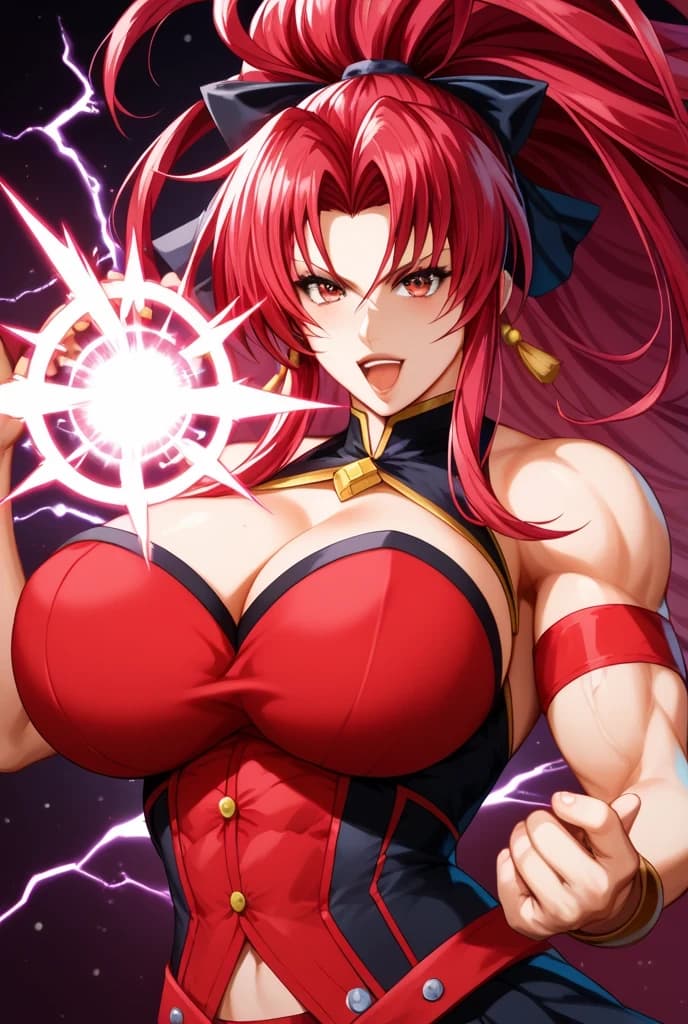 Riakeno thumbnail