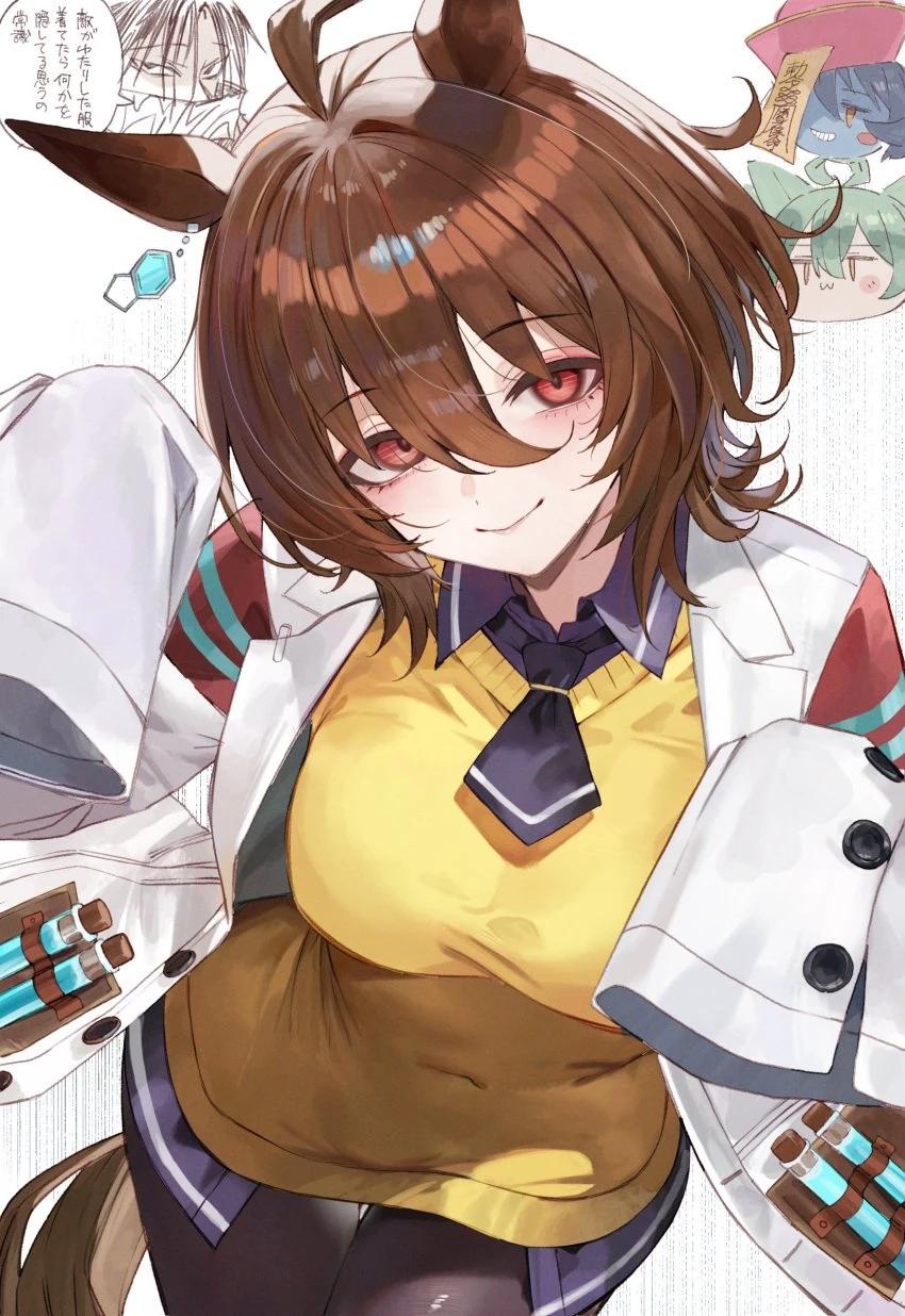 Agnes thumbnail