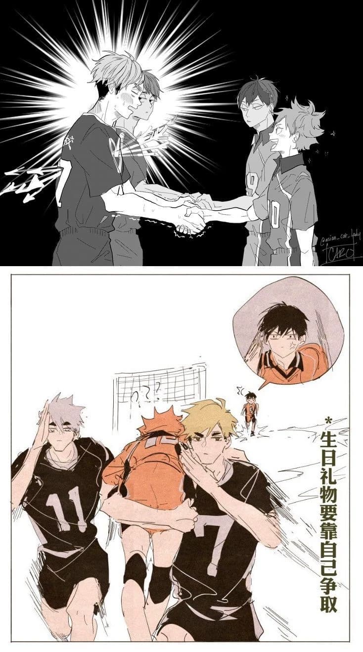 KageHina or AtsuHina thumbnail