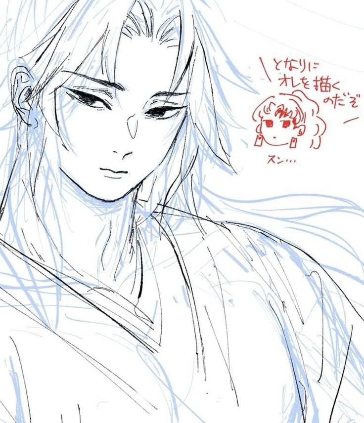Michikatsu thumbnail