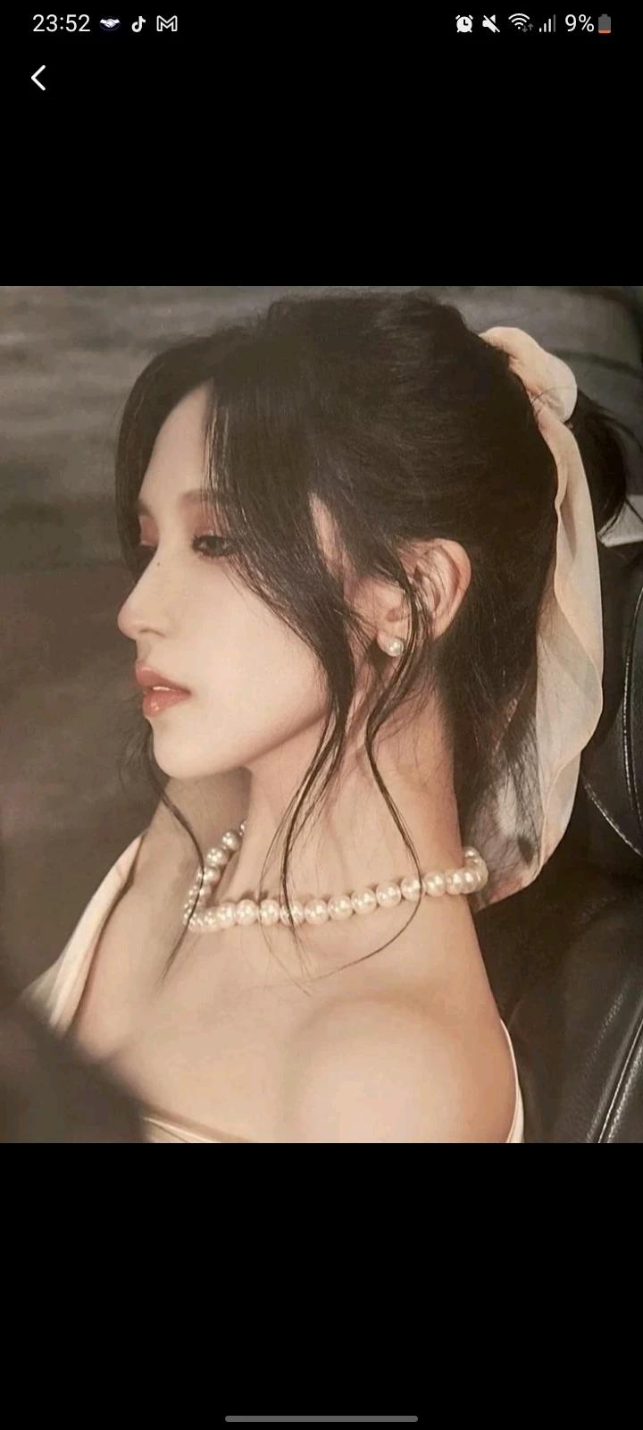 Mina thumbnail