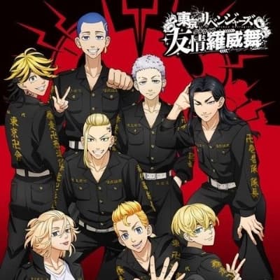 Tokyo Revengers thumbnail